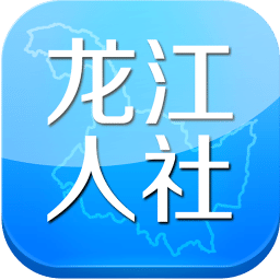 英吉沙专业办理各种证件证书
